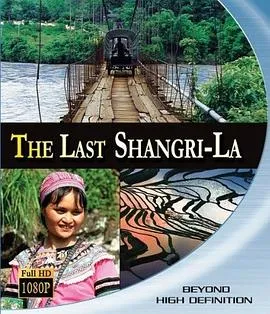 北堂清澜